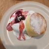 ふわふわ幸せ！ライノカフェの「厚焼きふわふわパンケーキ」