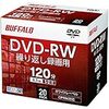 バッファロー DVD-RW くり返し録画用 4.7GB 20枚 ケース 片面 1-2倍速 ホワイトレーベル RO-DW47V-020CW/N