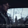 Steam版「Blair Witch」　日本語修正アップデートが配信、正常に日本語字幕が表示される