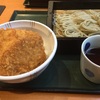 へぎ蕎麦&タレカツ丼@小嶋屋
