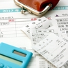 振り返り　２０１８年２９週