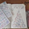 【BUJO】シールでクリスマスツリー