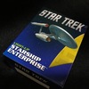 Star Trek: Light-Up Starship Enterprise 　現実逃避・・・