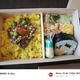 朔日弁当「葉月」