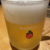 【べアレンとは？】英語3文で学ぶBAEREN Brewery
