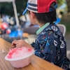 【祭り】義実家での夏祭りに今年はアレを着て参加