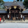 11月26日　今宮神社と大徳寺を散歩