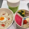 小学校はお弁当持ちの日〜