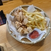 西川口の「居酒屋かど」に飲みに行きました🍚