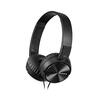 ソニーMDR-ZX110NCレビュー：5000円台で手軽に始めるノイズキャンセリング体験！通勤・通学のお供に最適？
