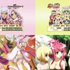 真・恋姫†無双〜乙女大乱〜のＢＤ＆ＤＶＤ第４巻は史上最大級のおっぱい勝ち組、股間も見えるッ！！