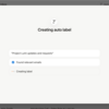  Organize your inbox with Notion AI's auto labeling: hkob の雑記録 (114)