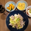 ああ、インプラント貧乏