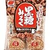 煎餅を買い、ムースを食べる。