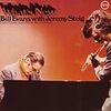 Bill Evans、乙一、SF2007