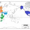 コロナでも行ける国を地図に色分けしてまとめました。　2020.10.2版