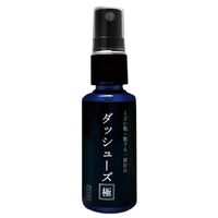 【DayDay】靴・靴下専用消臭スプレー「ダッシューズ 極」のお取り寄せ！足のニオイ対策グッズ【6月9日】
