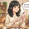 【Pixel 10a 口コミ情報】カメラの出っ張りが消えた！使い心地、画面は、カメラはどう？