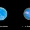 めっちゃ綺麗❗️超大型望遠鏡VLTが捉えた海王星が美しい❗️