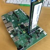 Raspberry Pi Compute Module 4とNVMeのつづき。