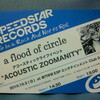   a flood of circle  “ACOUSTIC ZOOMANITY”＠専門学校 ESP エンタテイメント Club GARDEN(大阪) 