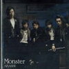 嵐のシングル『Monster』がすごく好き。そしてそのMVで相葉さんに心掴まれた人もいたということを、今更ながら書いておく