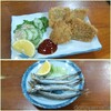 居酒屋とみく