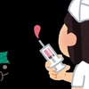 特定健診を期日最終日に受けてきました【中高年健康診断】