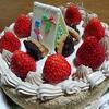 Merry Christmas　ケーキが来ました！！！