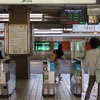 なかつがわのかいさつ