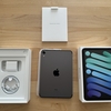 iPad Proを処分して3ヶ月以内にiPad mini 6を購入するに至った話(1年ぶり3回目)