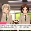 180510   ガルパの話→勉強の話