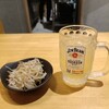 「餃子のかっちゃん 千日前店」