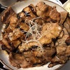 戸越銀座の炭火焼帯広豚丼　とんたん