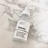 The OrdinaryのNiacinamide 10%+Zinc 1%について効果や使用感を徹底レビュー！！