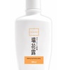 陰部の痒みの漢方。カンジダ膣炎は食養生と入浴から気をつけよう！