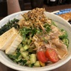 夏の限定麺冷や汁ラーメンが想像以上にキンキンに冷えていて夏にぴったりのメニューだということを力説したい！！鶴間家系ラーメン七七家