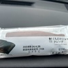 こんな事になるなんてね〜 ( ˙ω˙ )