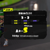 【スプラトゥーン3(Splatoon3)】前作全ルールB帯だった俺が何かの手違いでS帯に行ってしまった件