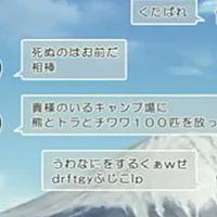 ふじことは コンピュータの人気 最新記事を集めました はてな