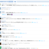  スーパープログラマーへの道がいまごろはてブされまくっている件