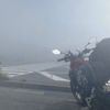 【CB250R】福島ツー ～スカイラインは雲の中～