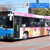 九州産交バス　1396