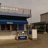 洋菓子の直売店あり！千葉県芝山町【洋菓子のヒロタ千葉工場】に行ってみた。艦これコラボのお礼も伝える