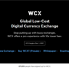 手数料は１０分の１になる仮想通貨取引所WCX