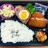 おれんんじかふぇの日替り弁当