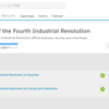 Trailhead：Impacts of the Fourth Industrial Revolution