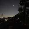 夕方の空が美しい　月・木星・金星