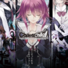 『CHAOS;CHILD（カオスチャイルド）』　そして。僕は、このくそったれなゲームをクリアーした。