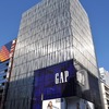 GAPフラッグシップ銀座が閉店。